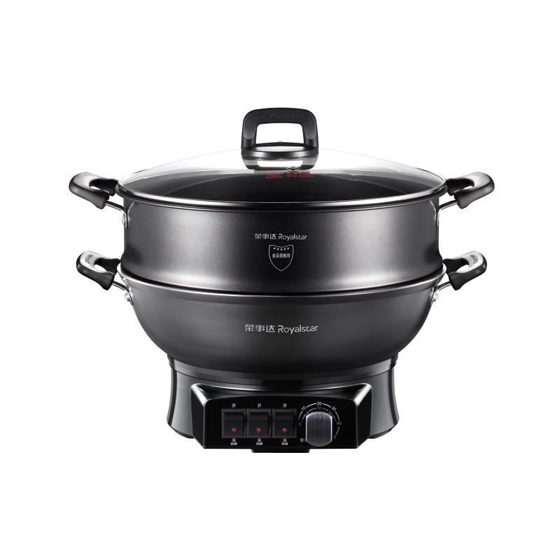 荣事达插电一体式铸铁锅电炒菜锅