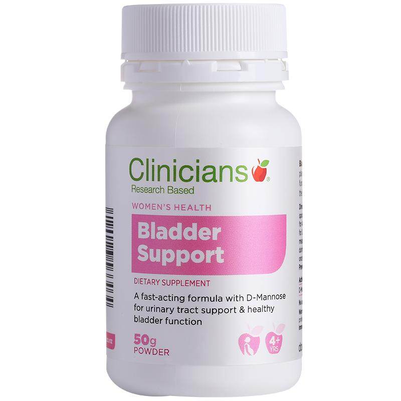 科立纯膀胱粉尿道辅助冲剂呵护私处尿路健康调理保养护理D-甘露糖