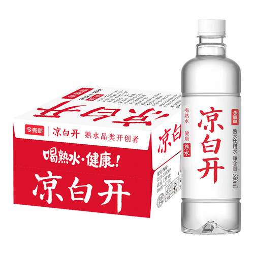 今麦郎饮用水凉白开550ml24瓶