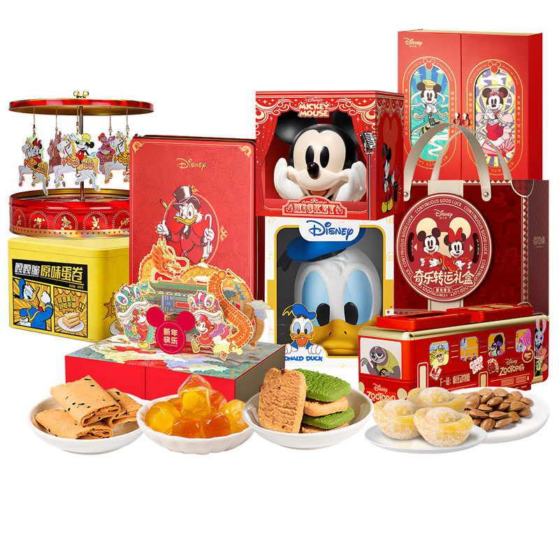迪士尼2026春节礼盒传统糕点糖果礼盒装伴手年货精美礼盒新年送礼,零食/坚果/特产,曲奇饼干,淘宝优惠券,粉丝福利购,淘宝优惠卷