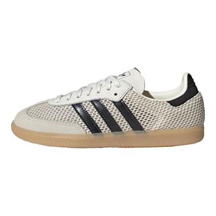 adidas阿迪达斯德训鞋子samba三叶草男女款低帮休闲德训鞋IH4003