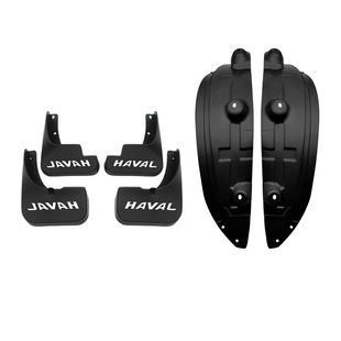 新26款哈弗大狗挡泥板轮胎后门内衬装饰用品大全改装配件2026哈佛