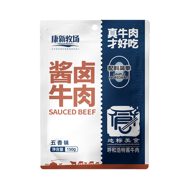 康新牧场卤牛肉五香150g装真空包装开袋即食非牛腱子酱牛肉内蒙古