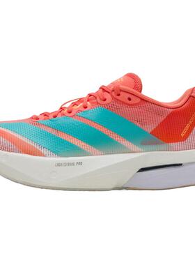 adidas阿迪达斯女鞋ADIZERO BOSTON 13运动鞋跑步鞋JS4954