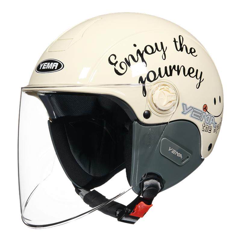 野马3C认证新款电动车头盔女夏季防晒半盔男四季电瓶摩托车安全帽