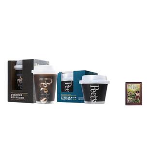 Peets皮爷寰宇梦旅装 单一产地即溶冻干黑咖啡粉24颗 重磅上新