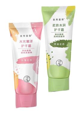 曼秀雷敦护手霜水份润手霜草本花语护手霜保湿不油腻补水滋润50g