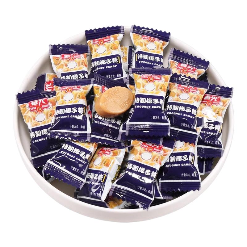 春光散称特制椰子糖1500g正宗海南特产传统特浓椰奶喜糖果批发价