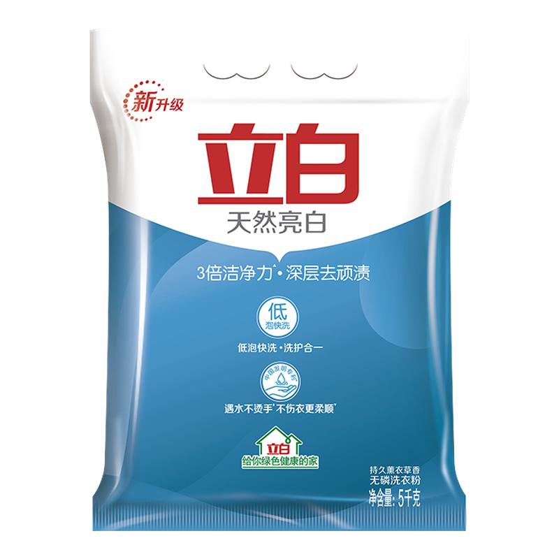 0.9kg 170w+ϴ· 6.9Ԫ