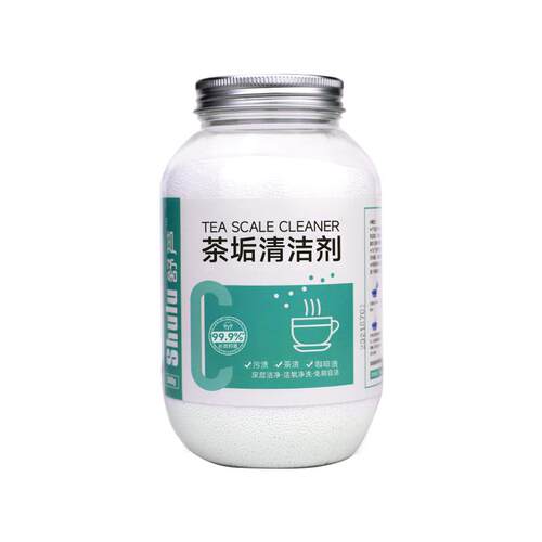 抖音爆款茶垢清洁剂免刷免洗