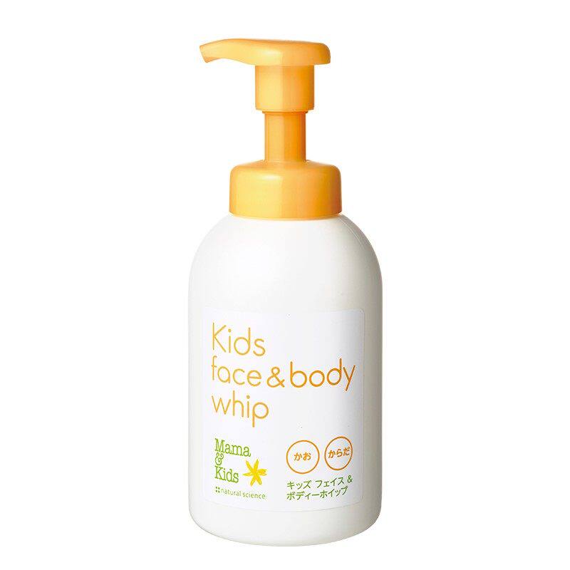 【自营】mamakids儿童沐浴露泡沫洁肤液460ml 4岁+温和滋润护肤