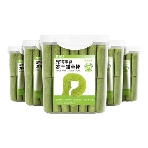 【热销100w+桶】猫草棒磨牙棒