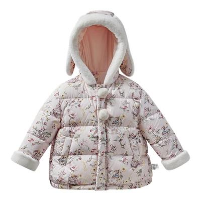 嫚熙童装95白鹅绒羽绒服儿童加厚极寒保暖冬季外出防风男女童外套