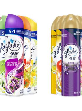 佳丽空气清新喷雾剂家用去异味320ml瓶装室内卧室卫生间汽车清香