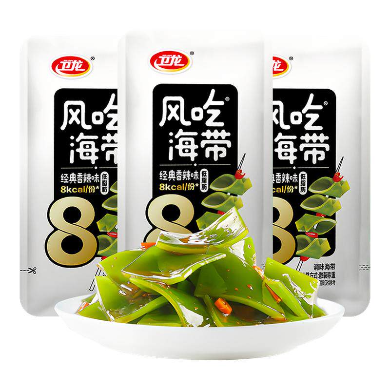 卫龙海带即食香辣麻酱海带独立装辣味辣条办公室宿舍追剧解馋零食