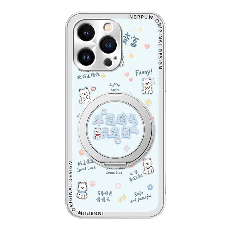 散热冰感适用苹果17pro手机壳新款华为mate80p不发脾气小米17全包vivoS60防摔磁吸支架OPPO卡通荣耀500女款图片