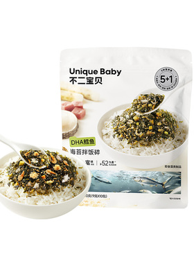 不二宝贝海苔碎拌饭片肉松无添加搭宝宝婴儿幼儿童无盐小零食辅食