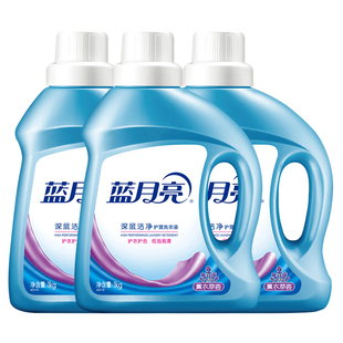 留香3KG深层洁净薰衣草留香官方正品 男士 补充装 蓝月亮洗衣液瓶装