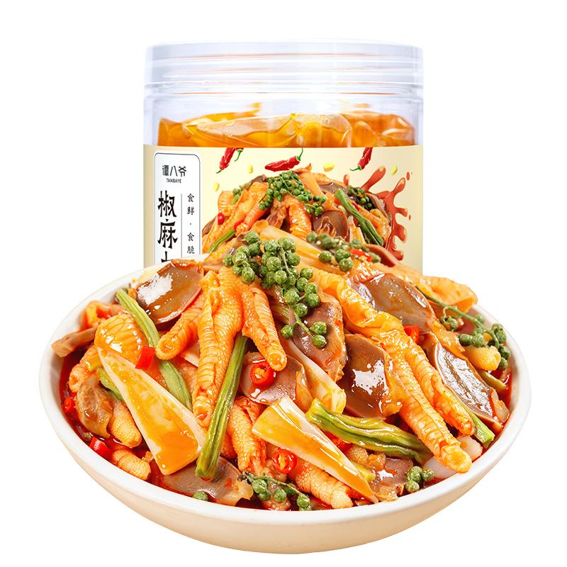 椒麻大杂烩520g脆卤无骨鸡爪贡菜肉类零食麻辣熟食小吃凉拌菜