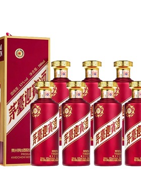 【官方旗舰】贵州茅台紫迎宾酒500ml*7瓶酱香型白酒官方旗舰店