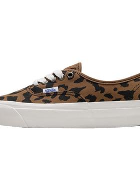 VANS范斯女鞋Authentic44 DX夏复古咖啡色豹纹安纳海姆透气帆布鞋