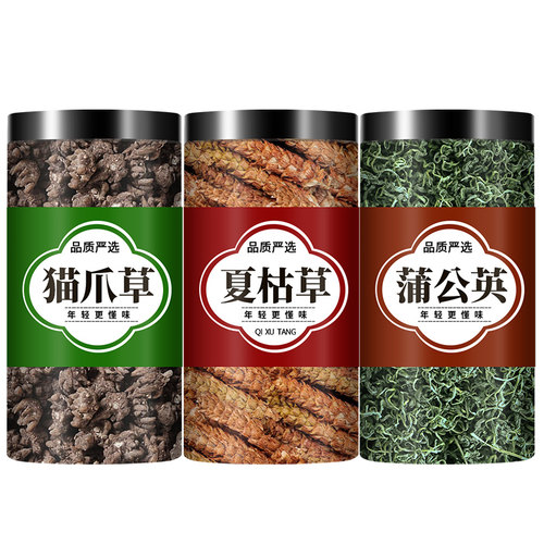 猫爪草夏枯草蒲公英茶散结中药材正品官方旗舰店非野生新鲜泡茶喝