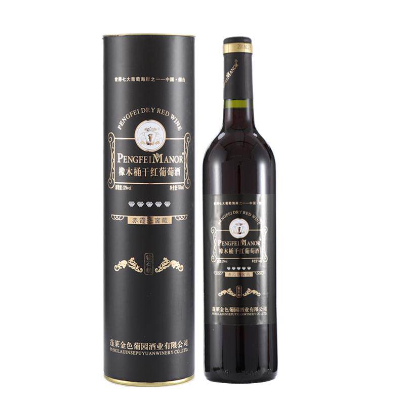 整箱六瓶蓬斐庄园红酒窖藏橡木桶