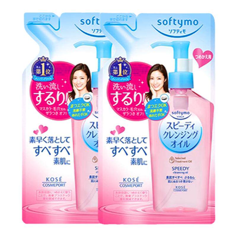 日本kose高丝卸妆油液水女深层清洁眼唇脸部补充装替换装官方正品
