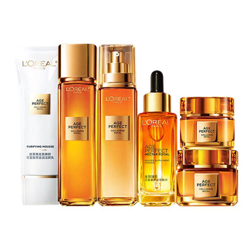 欧莱雅小蜜罐套装水乳金致臻颜花蜜胶原抗皱护肤品官方旗舰店正品
