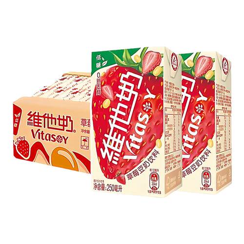 维他奶草莓味豆奶250ml*24盒整箱