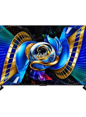 TCL电视 q9mpro SQD-Mini LED 65/75/85/98英寸电视