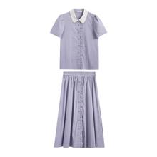 紫涵甜美绿色木耳边短袖衬衫a字半身裙两件套装女2025年夏季新款