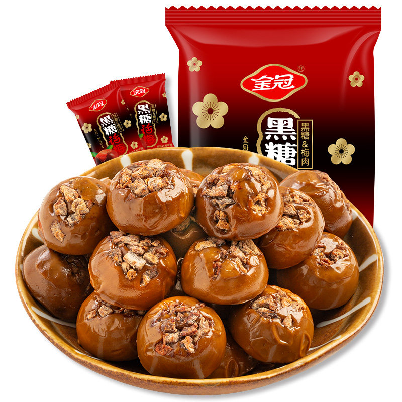 金冠黑糖话梅硬糖酸甜话梅肉糖果结婚喜糖散装批发休闲解馋糖零食,零食/坚果/特产,传统糖果,淘宝优惠券,粉丝福利购,淘宝优惠卷