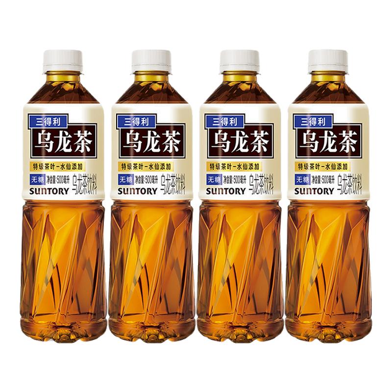 ڲ500ml*4ƿ0ԭζ 0֬015.9Ԫ