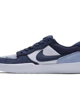 NIKE耐克官方正品板鞋新款SB FORCE 58休闲鞋男士运动鞋DV5477