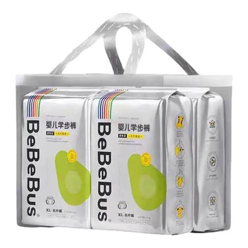 便携装bebebus正品乳木果2.0纸尿裤尿不湿训练裤柔软透气拉拉裤