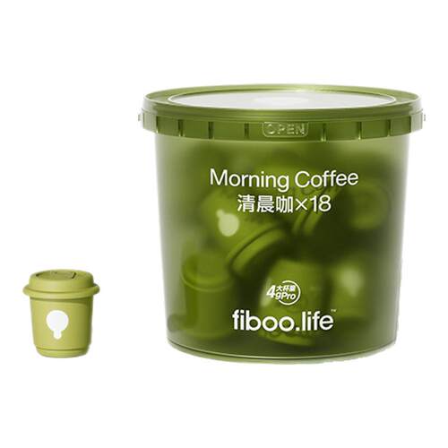 【专享】fiboo清晨咖进阶黑咖pro