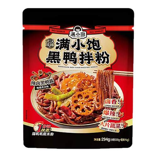 满小饱黑鸭拌粉294g爆辣粗米粉