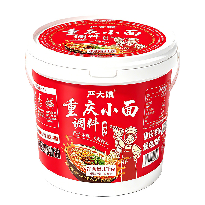 严大娘重庆小面调料正宗小面麻辣小炒酱料商用佐料拌面调料包