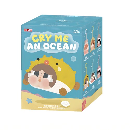 壹号POPMART泡泡玛特CRYBABY 泪流成海系列搪胶毛绒挂件盲盒礼物