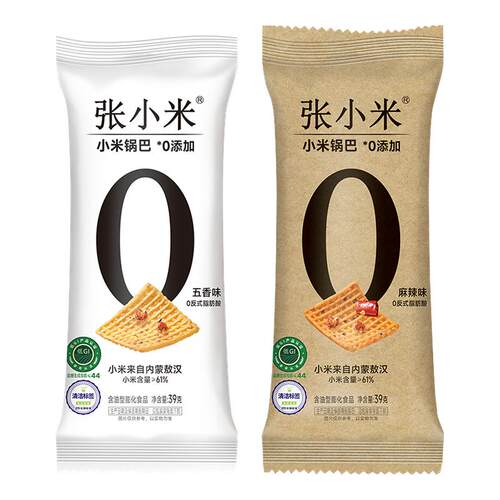 张小米小米锅巴39g*20袋五香麻辣独立小包装聚会野餐户外解馋零食
