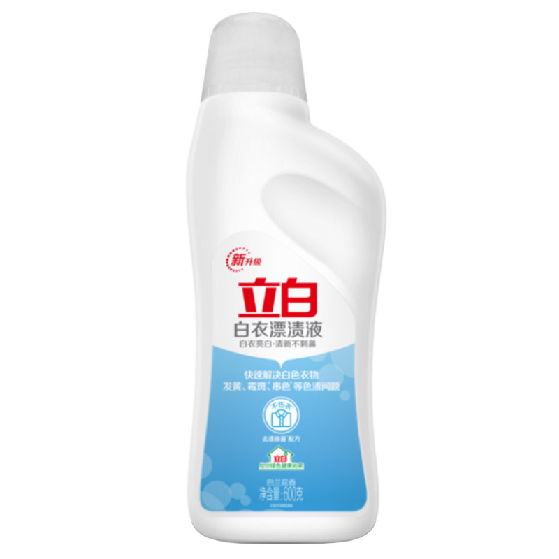 ���ڲ���������Ư�׼���ɫ����Ⱦɫȥ������ȥ��ϴ��ɫ�·�ͨ��Ư��ҺƯ��ˮ 53.4Ԫ