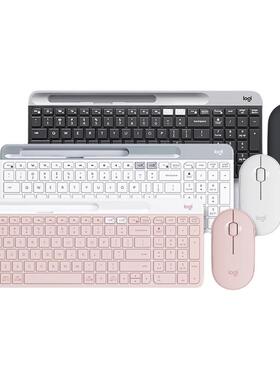 罗技K580无线蓝牙键盘Pebble鹅卵石轻音鼠标家用办公电脑键鼠套装