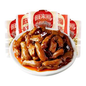 旺家福老卤鸡脚筋即食鸡脆骨