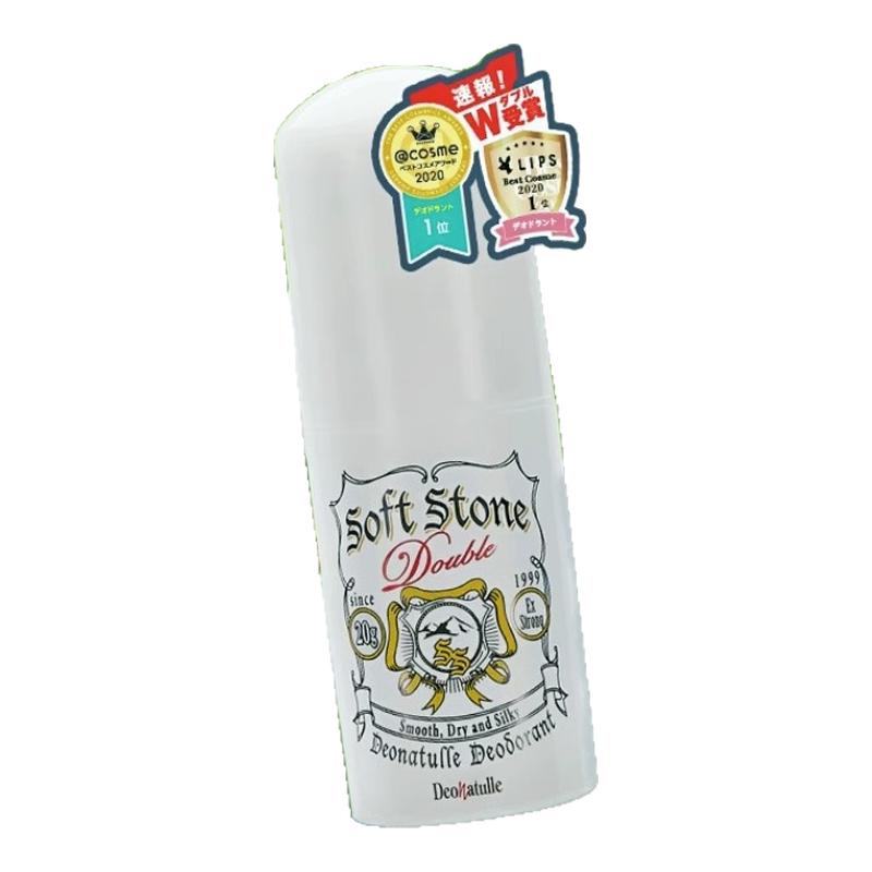 ڲ20g DeonatulleŵֹʯҸ·ֹ¶߹Ůζʯձ63Ԫ