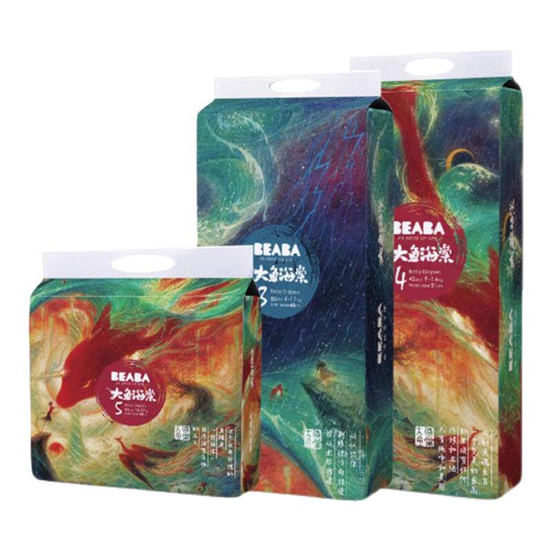 �̰ű������㺣��Ӥ��ֽ��������㱦��ѵ����͸����ʪSM-3XL�� ���㺣�ġ�����ֽ���NB��30Ƭ 36.8Ԫ