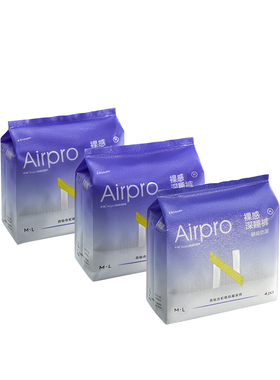 bc babycare裸感深睡裤超薄透气防漏姨妈巾小N卫生巾安睡裤夜安裤