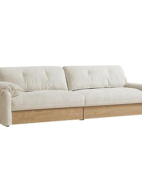 林氏家居木质地台型双人沙发棉麻布艺沙发客厅家用沙发林氏木业