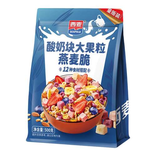 西麦酸奶块大果粒燕麦脆