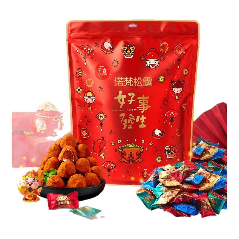 ���ڲ�������ֵ��װ500g*1�� ŵ����¶�ɿ��������Ů������ 17.9Ԫ
